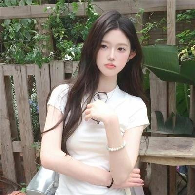 华丽的她